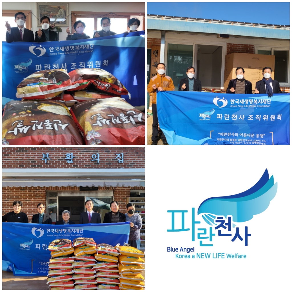 ³»¿ëÀ̹ÌÁöÆÄÀÏ:layout 2022-12-29.jpg